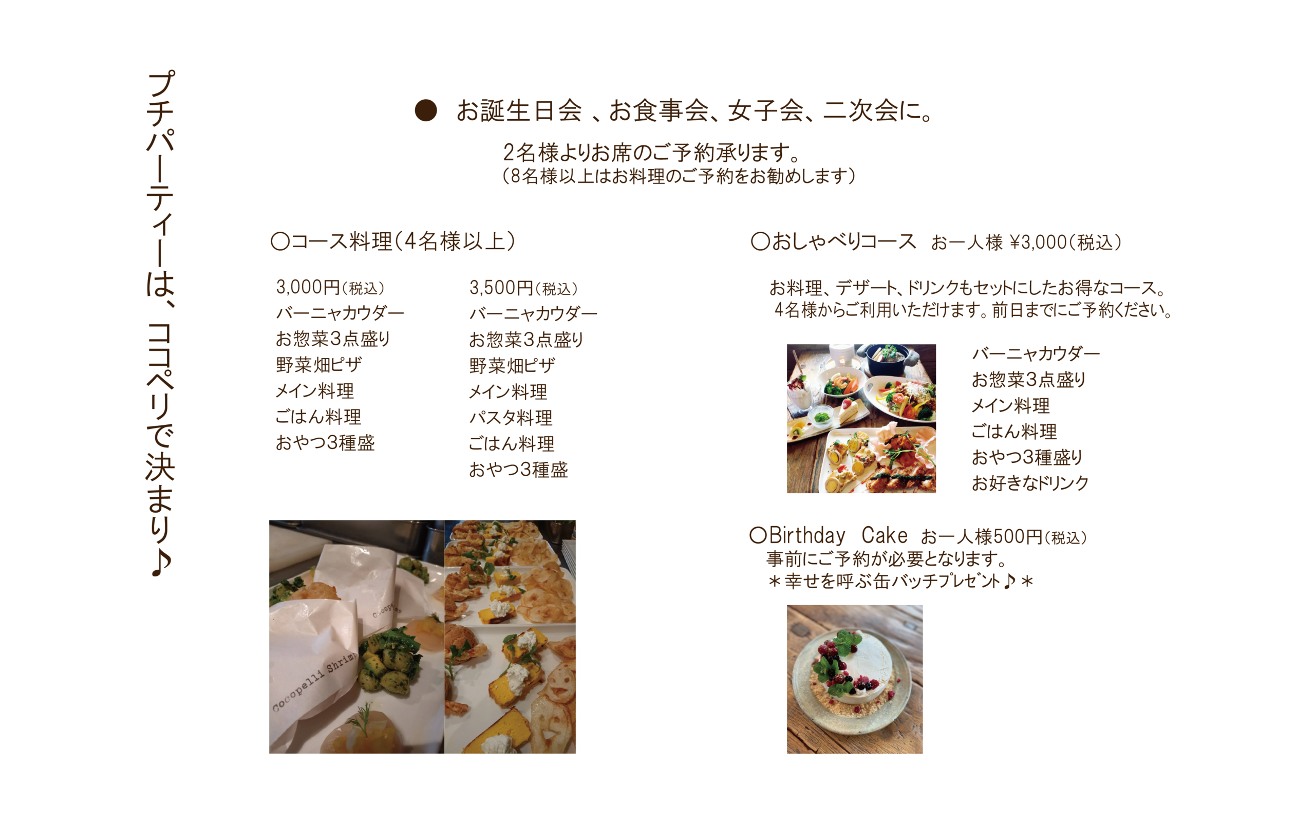 img20241029010230191553.png