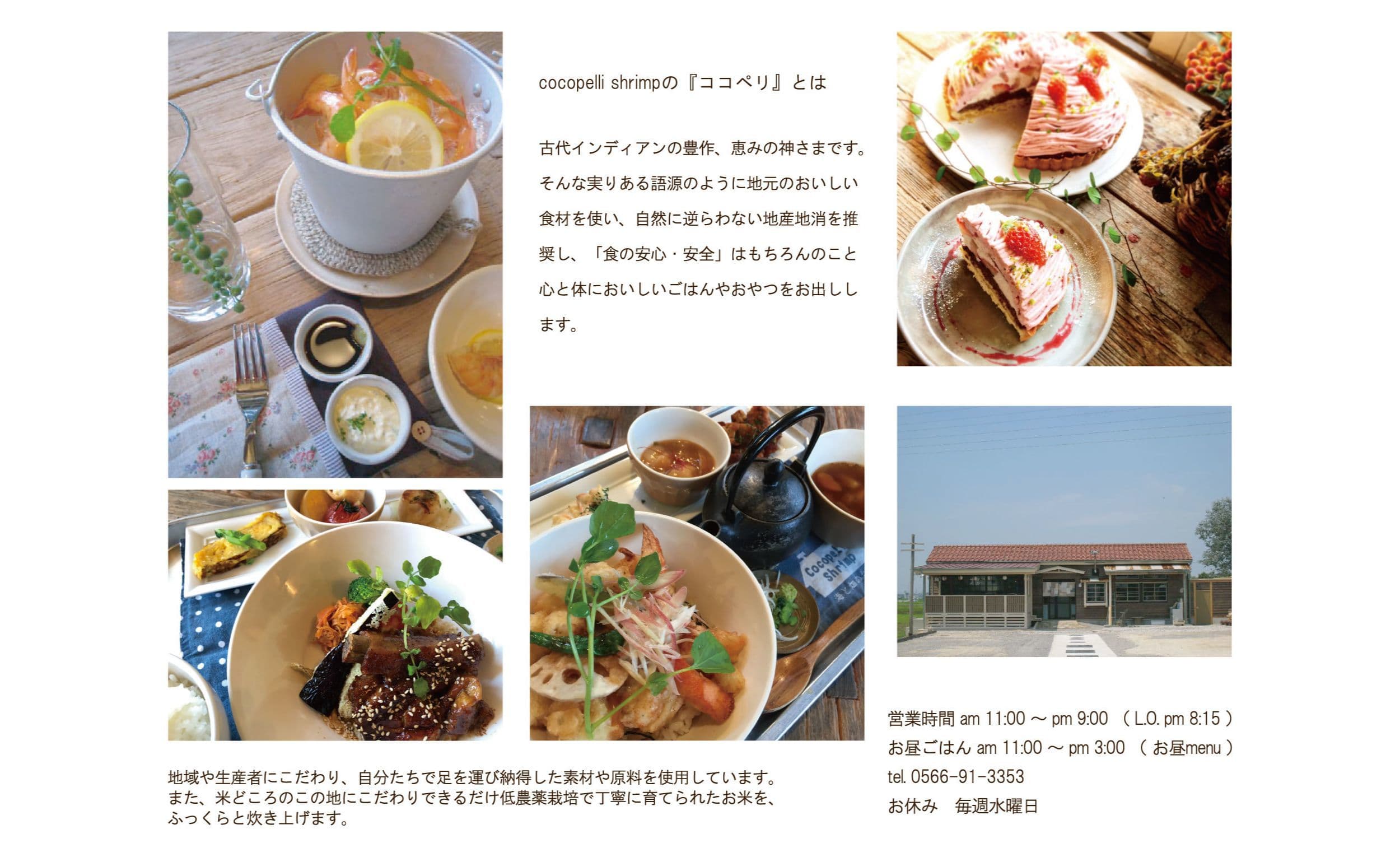 img20240131160641315818.jpg