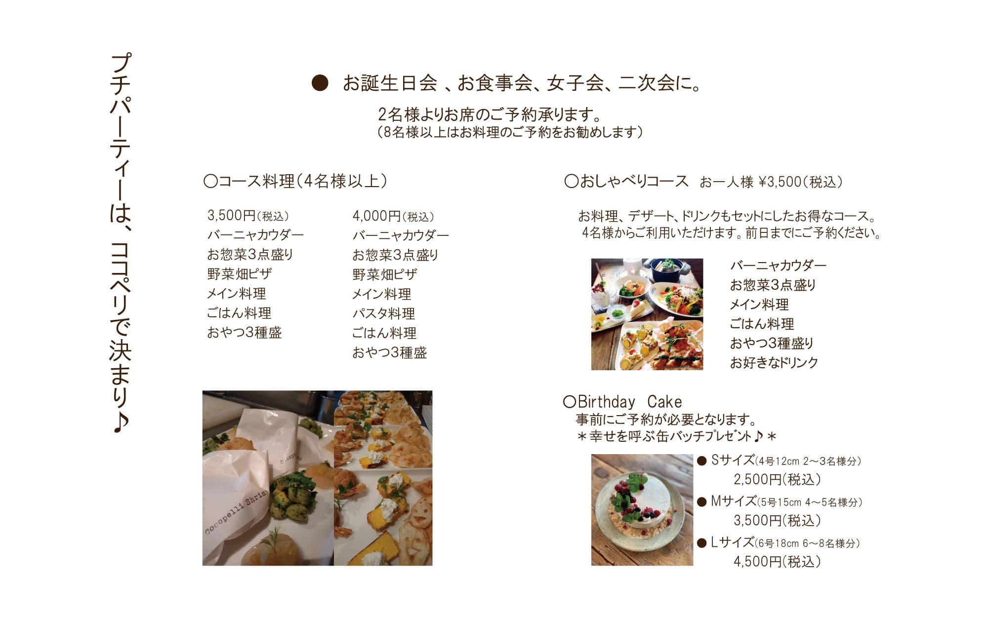 img20260909160833737351.jpg